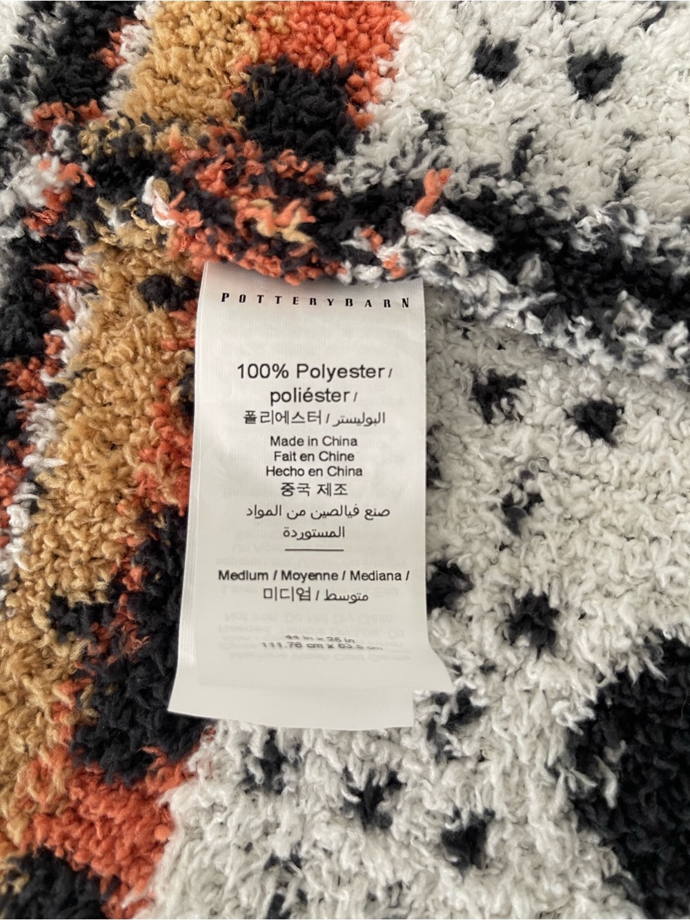 Pottery Barn Gus the Ghost Fair Isle Robe Size M Oversized Fleece Pumpkins Cozy - Picture 12 of 12